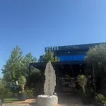 酒店 Lezha Park Ishull-Lezhe